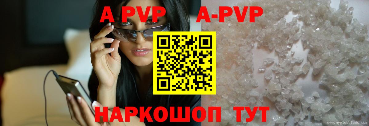 NBOMe  Вход с VPN  COCAIN  COCAIN  Бор  Бошки Шишки  Марихуана  ГАШ  ГАШИШ  Мефедрон  