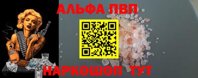 кристаллы Можга