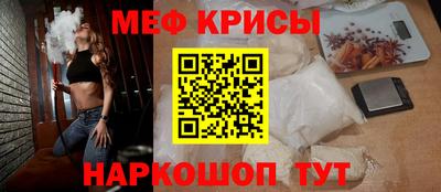мдпв Моздок