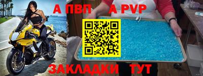 кристаллы Можга