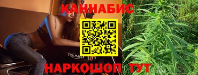 кристаллы Можга