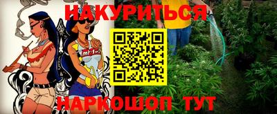 мдпв Моздок