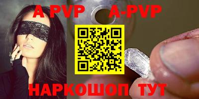 соль курить ск Можайск