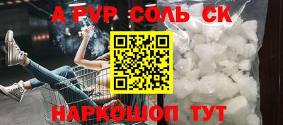 мдпв Моздок