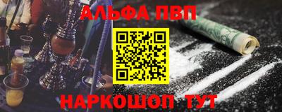 кристаллы Можга