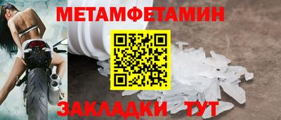 мдпв Моздок