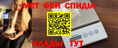 кристаллы Можга