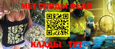 кристаллы Можга
