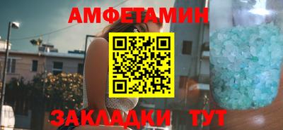 кристаллы Можга