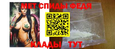 соль курить ск Можайск