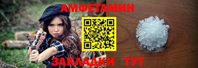 кристаллы Можга