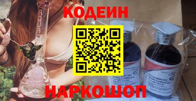 кристаллы Можга
