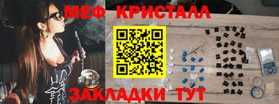 мдпв Моздок