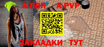 кристаллы Можга