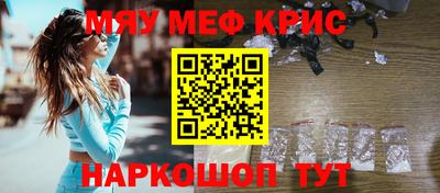 мдпв Моздок