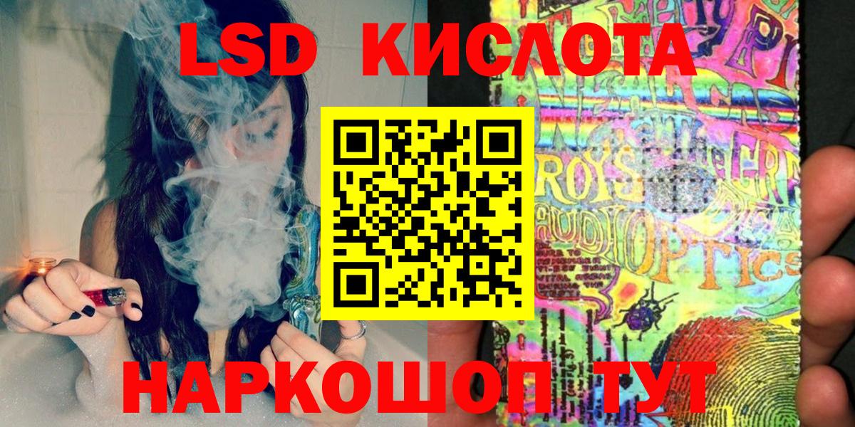 Марки N-bome 1500мкг  Вход с VPN  Марки N-bome 1500мкг  Бор 